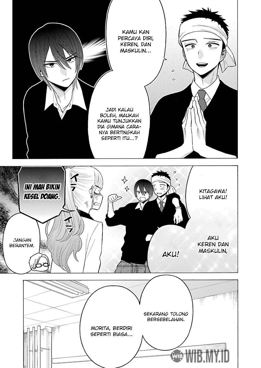 image-komik-sono-bisque-doll-wa-koi-wo-suru-chapter-58-7/23