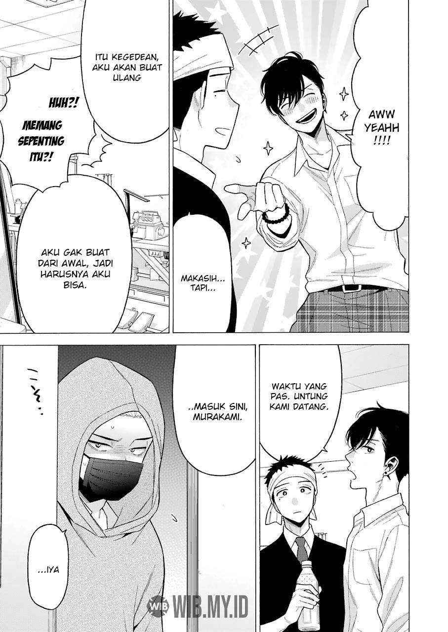 image-komik-sono-bisque-doll-wa-koi-wo-suru-chapter-58-13/23