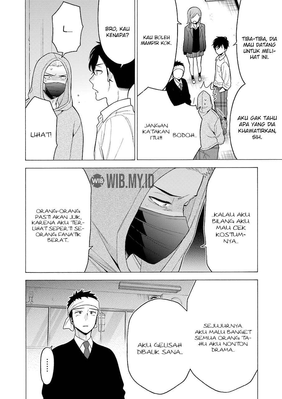 image-komik-sono-bisque-doll-wa-koi-wo-suru-chapter-58-14/23