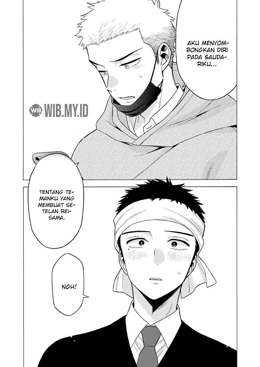 image-komik-sono-bisque-doll-wa-koi-wo-suru-chapter-58-17/23