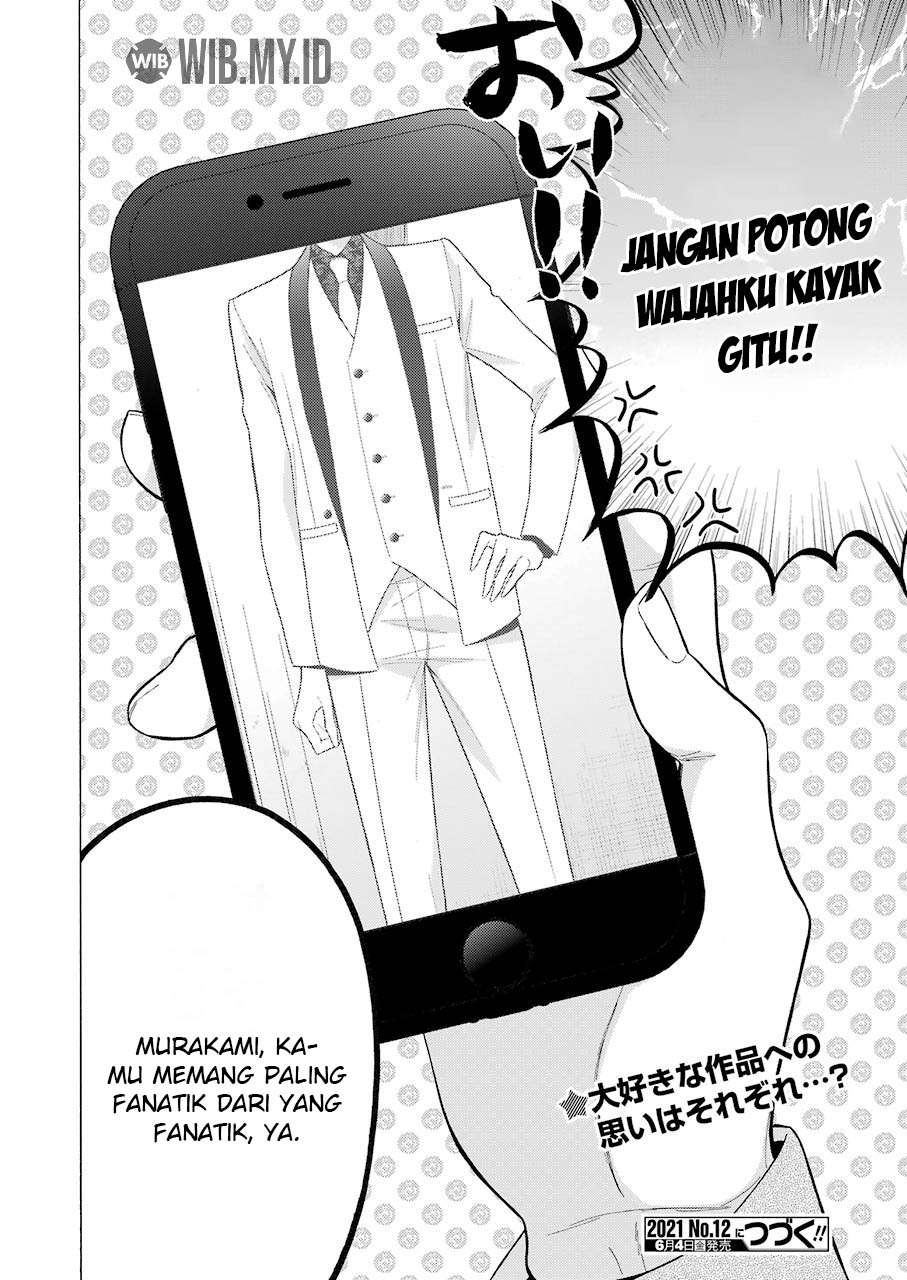 image-komik-sono-bisque-doll-wa-koi-wo-suru-chapter-58-20/23