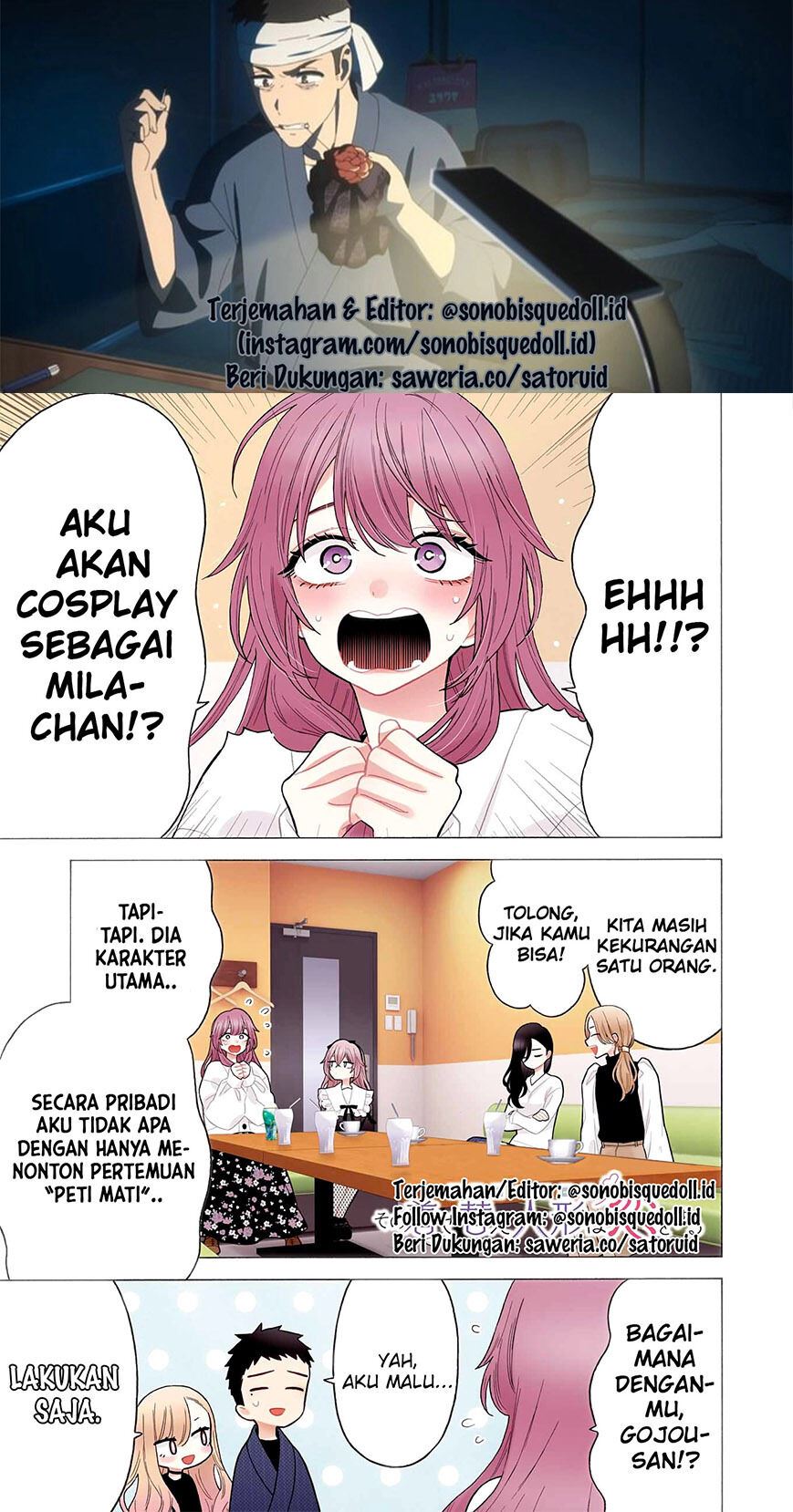 image-komik-sono-bisque-doll-wa-koi-wo-suru-chapter-73-0/19