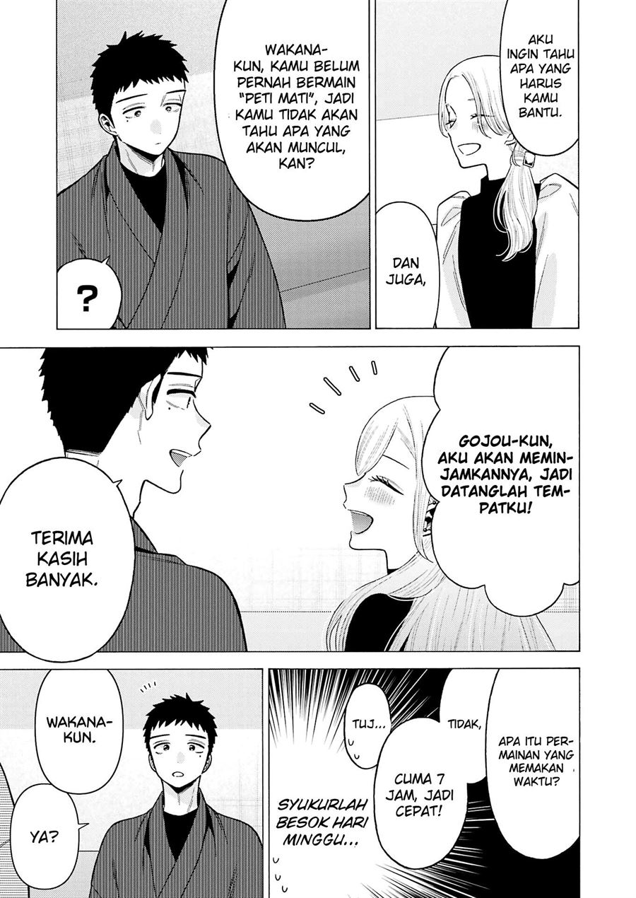 image-komik-sono-bisque-doll-wa-koi-wo-suru-chapter-73-5/19