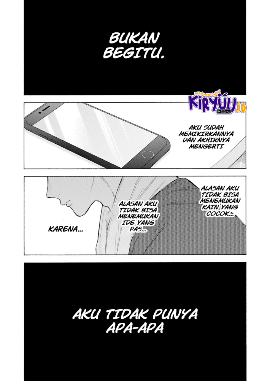 image-komik-sono-bisque-doll-wa-koi-wo-suru-chapter-93-2/20