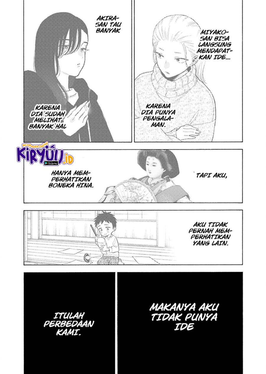 image-komik-sono-bisque-doll-wa-koi-wo-suru-chapter-93-3/20