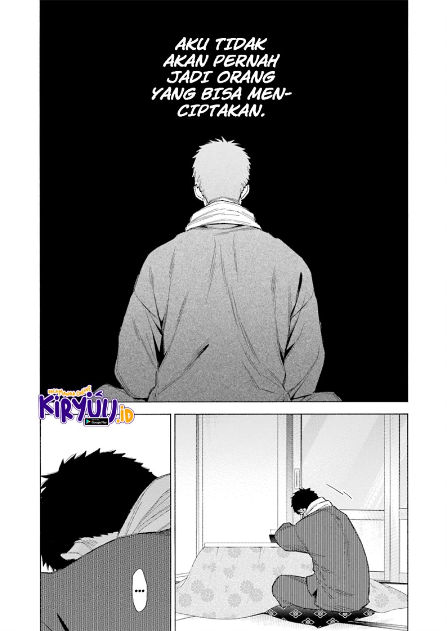 image-komik-sono-bisque-doll-wa-koi-wo-suru-chapter-93-6/20