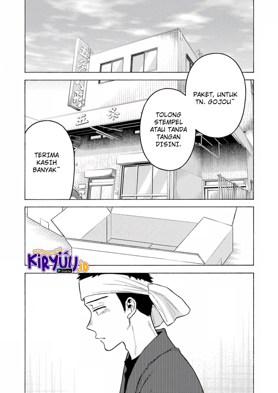 image-komik-sono-bisque-doll-wa-koi-wo-suru-chapter-95-3/25