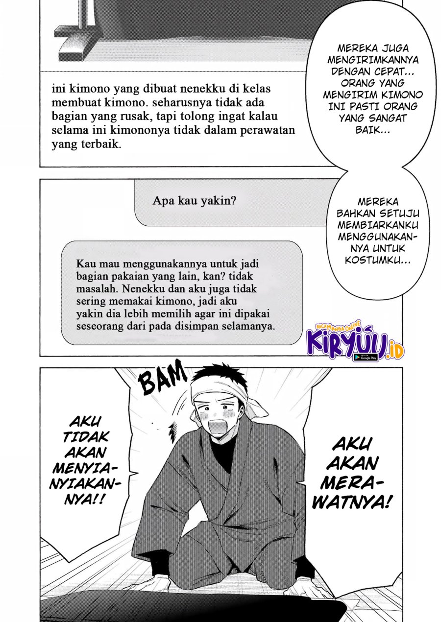 image-komik-sono-bisque-doll-wa-koi-wo-suru-chapter-95-7/25