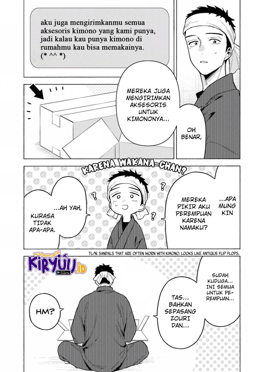 image-komik-sono-bisque-doll-wa-koi-wo-suru-chapter-95-8/25