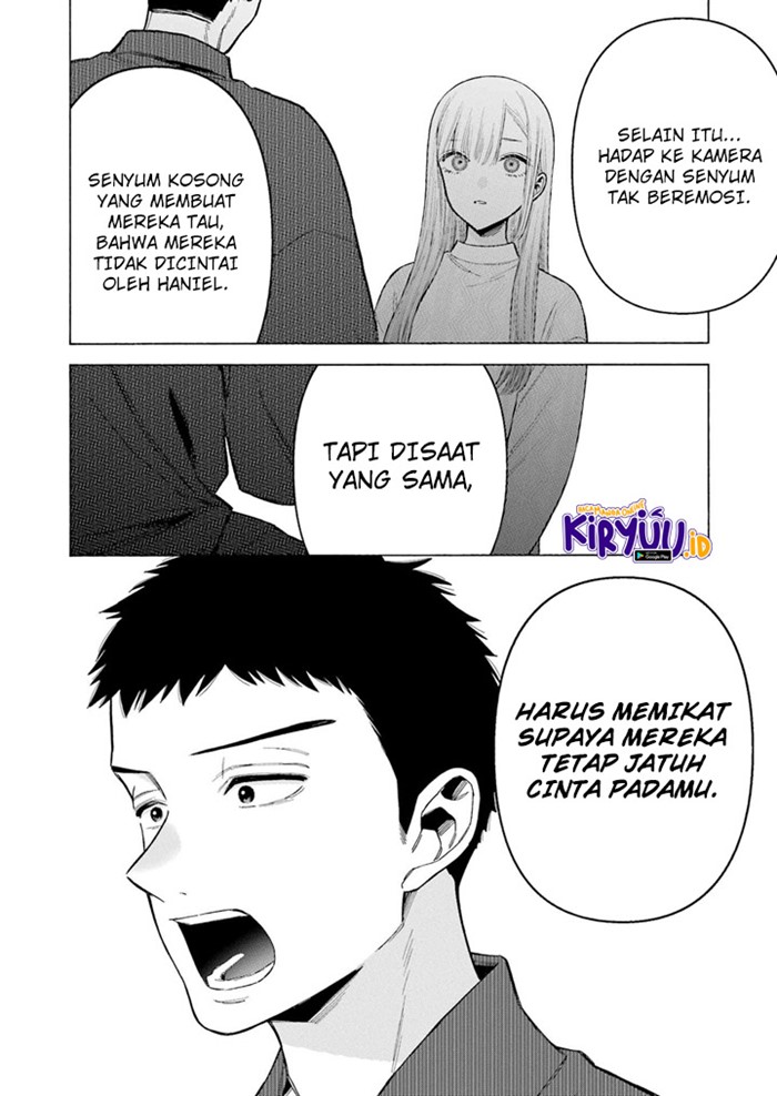 image-komik-sono-bisque-doll-wa-koi-wo-suru-chapter-96-12/25