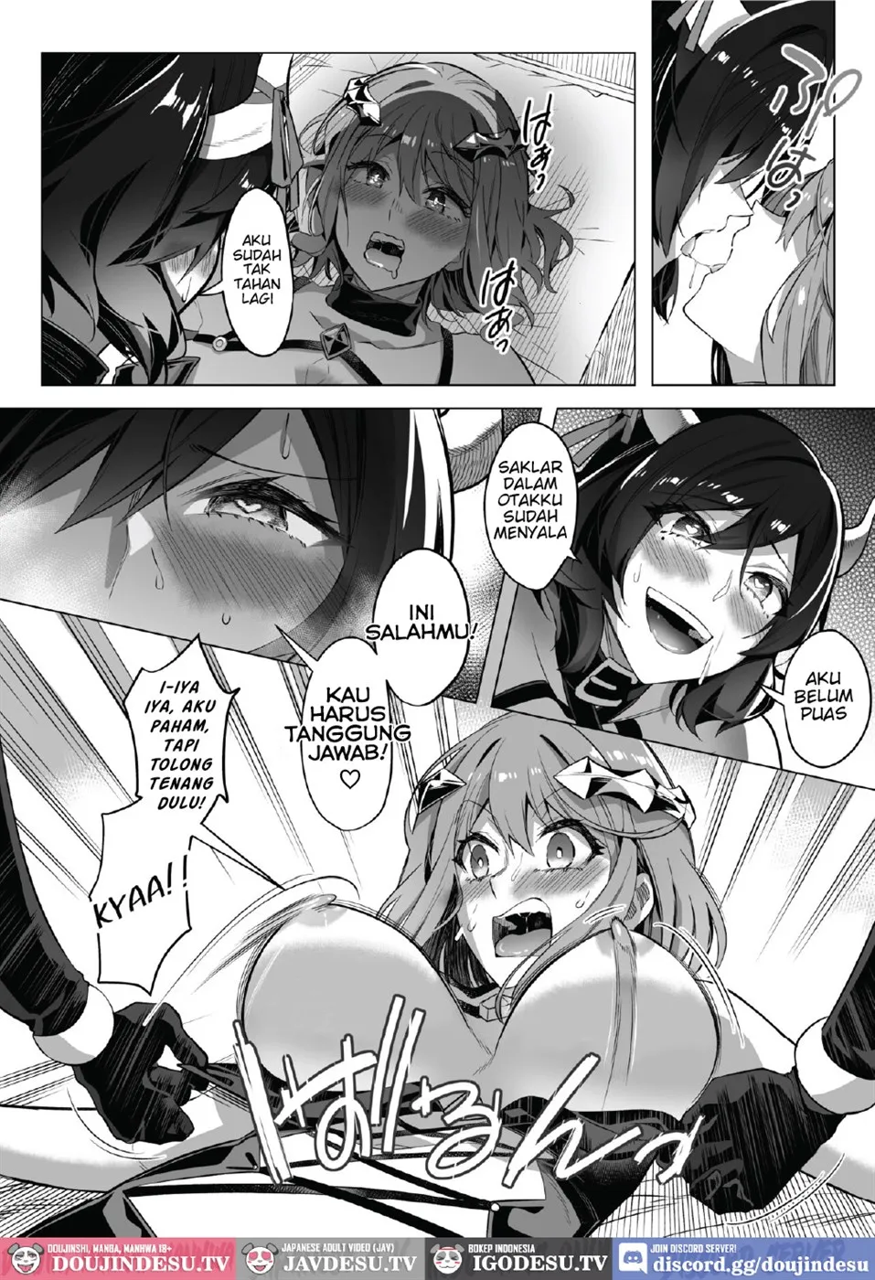 image-komik-sono-karada-tsuita-mono-chapter-01-end-24/56