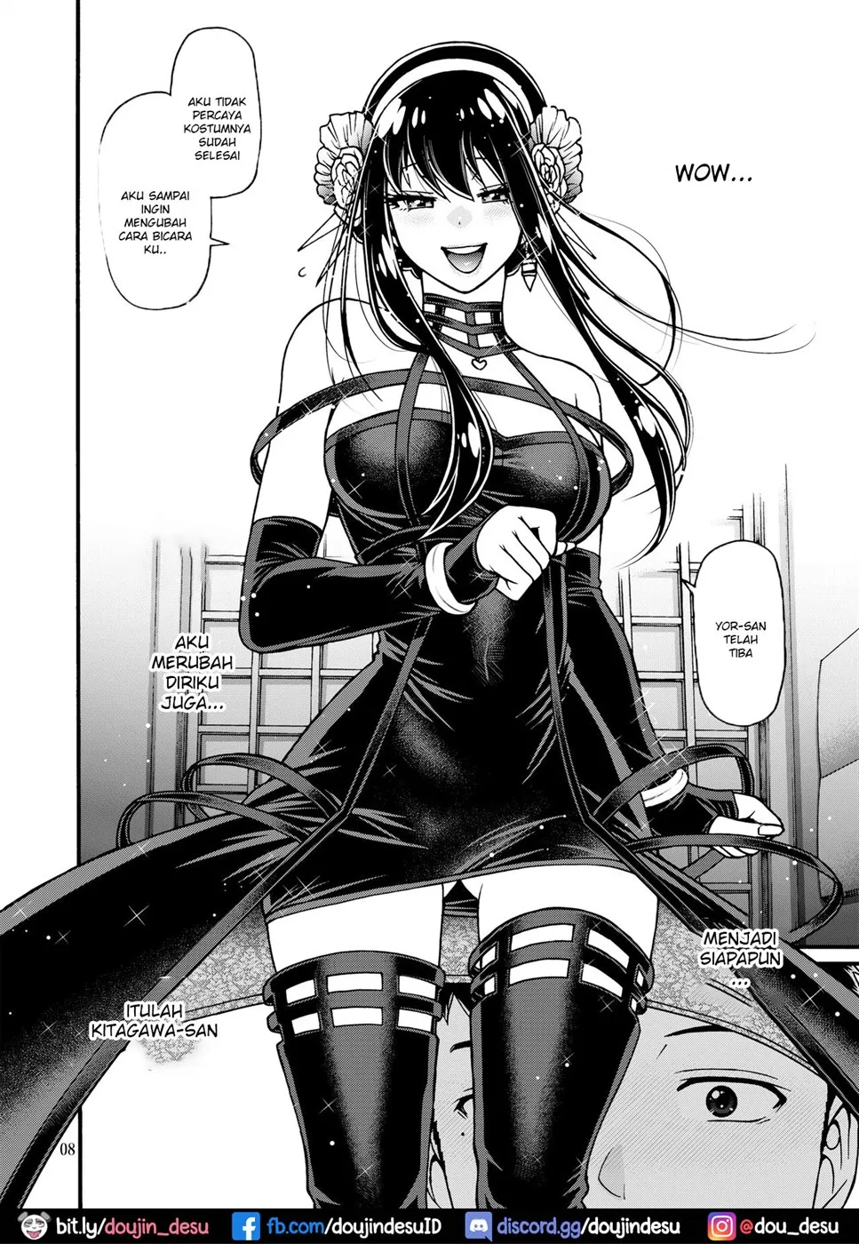 image-komik-sono-koi-wa-color-code-chapter-01-end-6/26