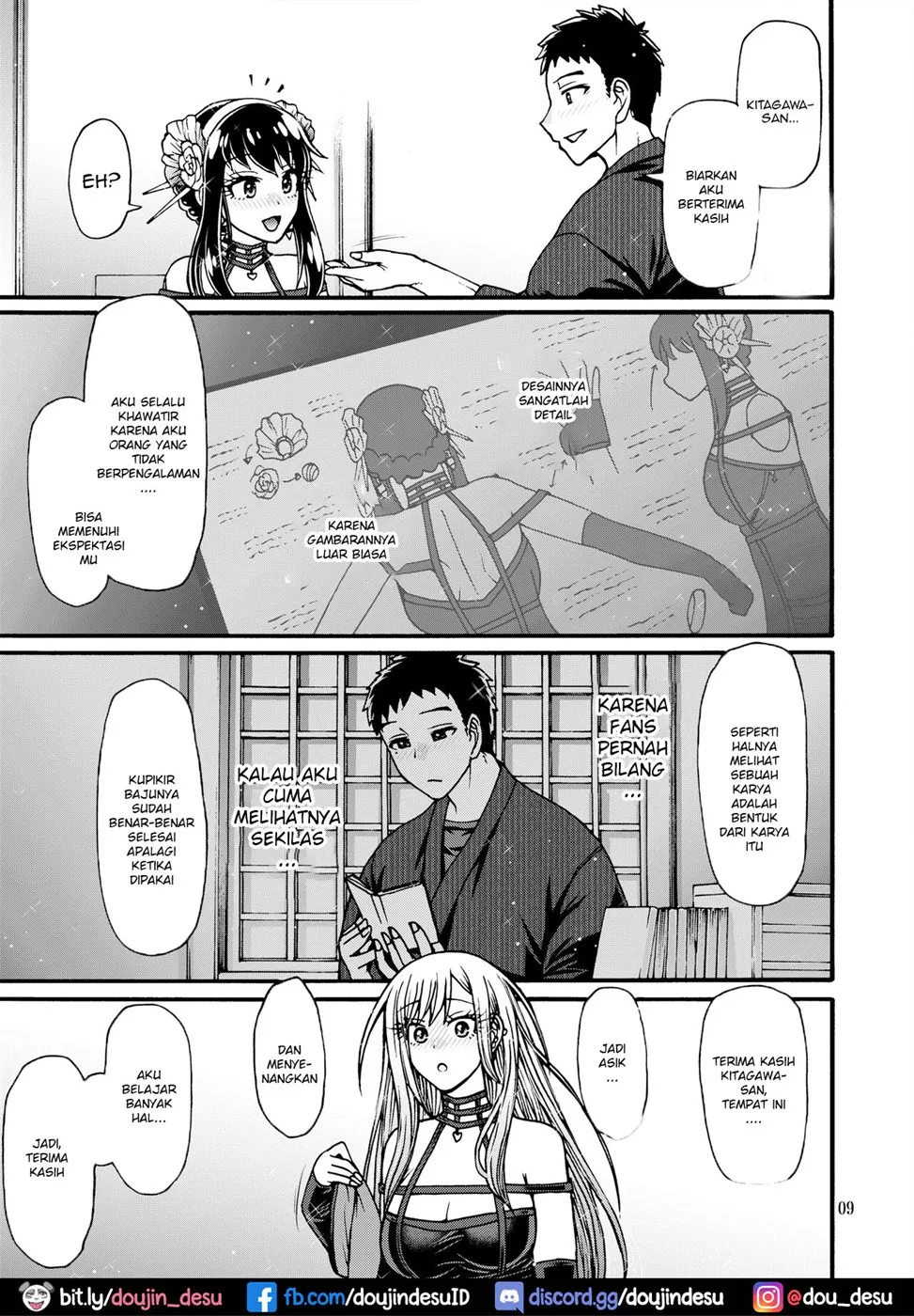 image-komik-sono-koi-wa-color-code-chapter-01-end-7/26