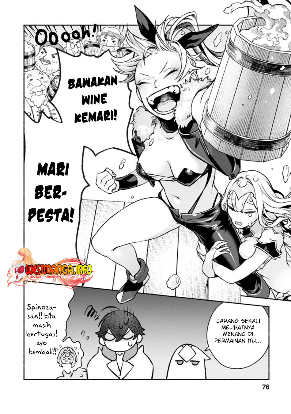 image-komik-sono-monban-saikyou-nitsuki-tsuihou-sareta-bougyo-ryoku-9999-no-senshi-outo-no-monban-toshite-musou-suru-chapter-13-12/30