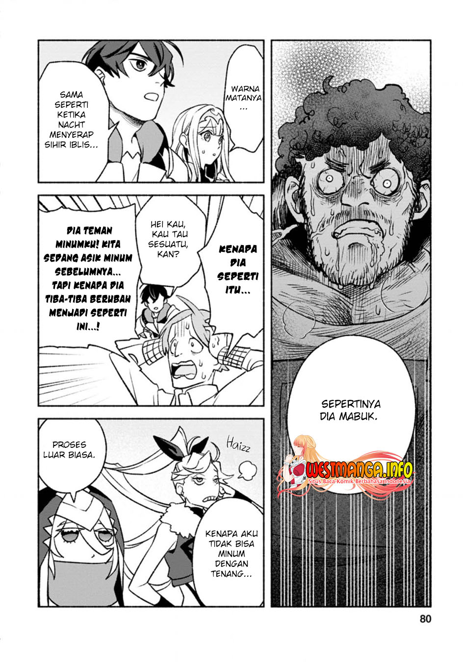 image-komik-sono-monban-saikyou-nitsuki-tsuihou-sareta-bougyo-ryoku-9999-no-senshi-outo-no-monban-toshite-musou-suru-chapter-13-16/30