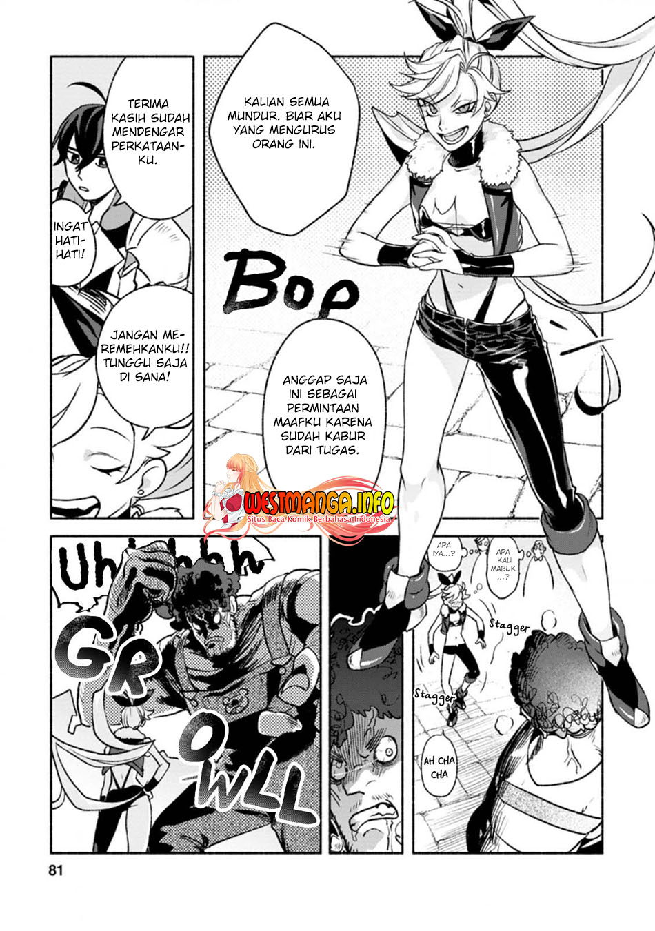 image-komik-sono-monban-saikyou-nitsuki-tsuihou-sareta-bougyo-ryoku-9999-no-senshi-outo-no-monban-toshite-musou-suru-chapter-13-17/30