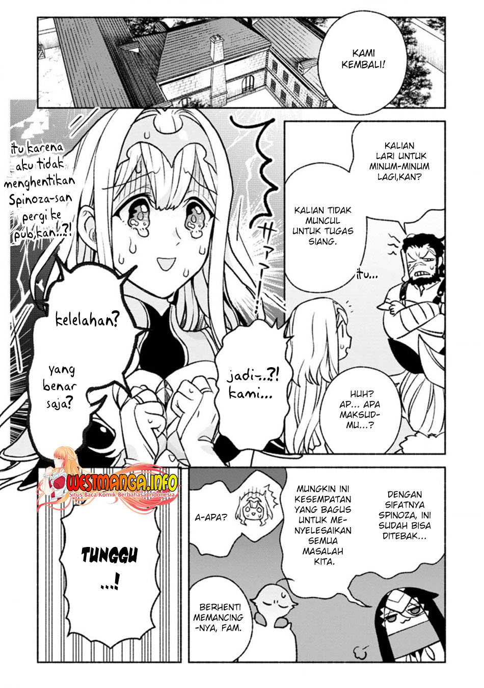 image-komik-sono-monban-saikyou-nitsuki-tsuihou-sareta-bougyo-ryoku-9999-no-senshi-outo-no-monban-toshite-musou-suru-chapter-13-25/30