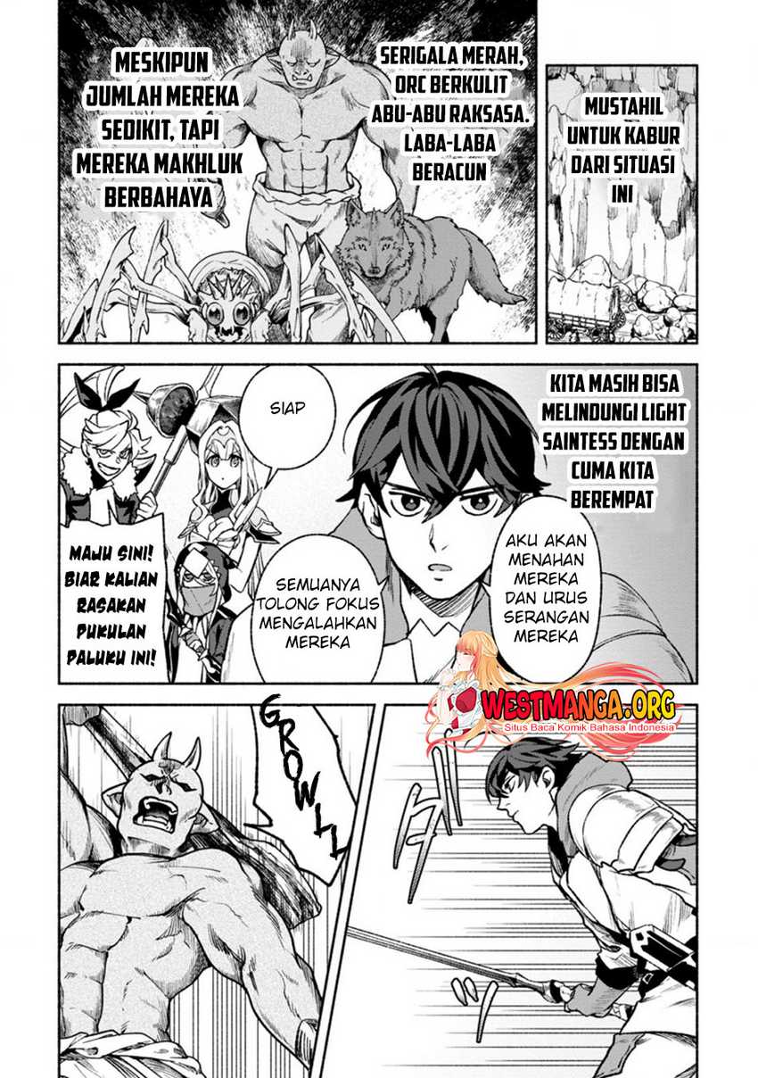 image-komik-sono-monban-saikyou-nitsuki-tsuihou-sareta-bougyo-ryoku-9999-no-senshi-outo-no-monban-toshite-musou-suru-chapter-15-24/32