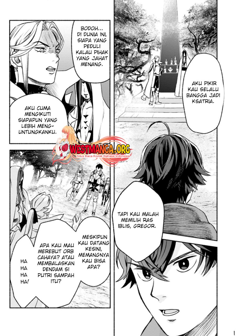 image-komik-sono-monban-saikyou-nitsuki-tsuihou-sareta-bougyo-ryoku-9999-no-senshi-outo-no-monban-toshite-musou-suru-chapter-20-1/35