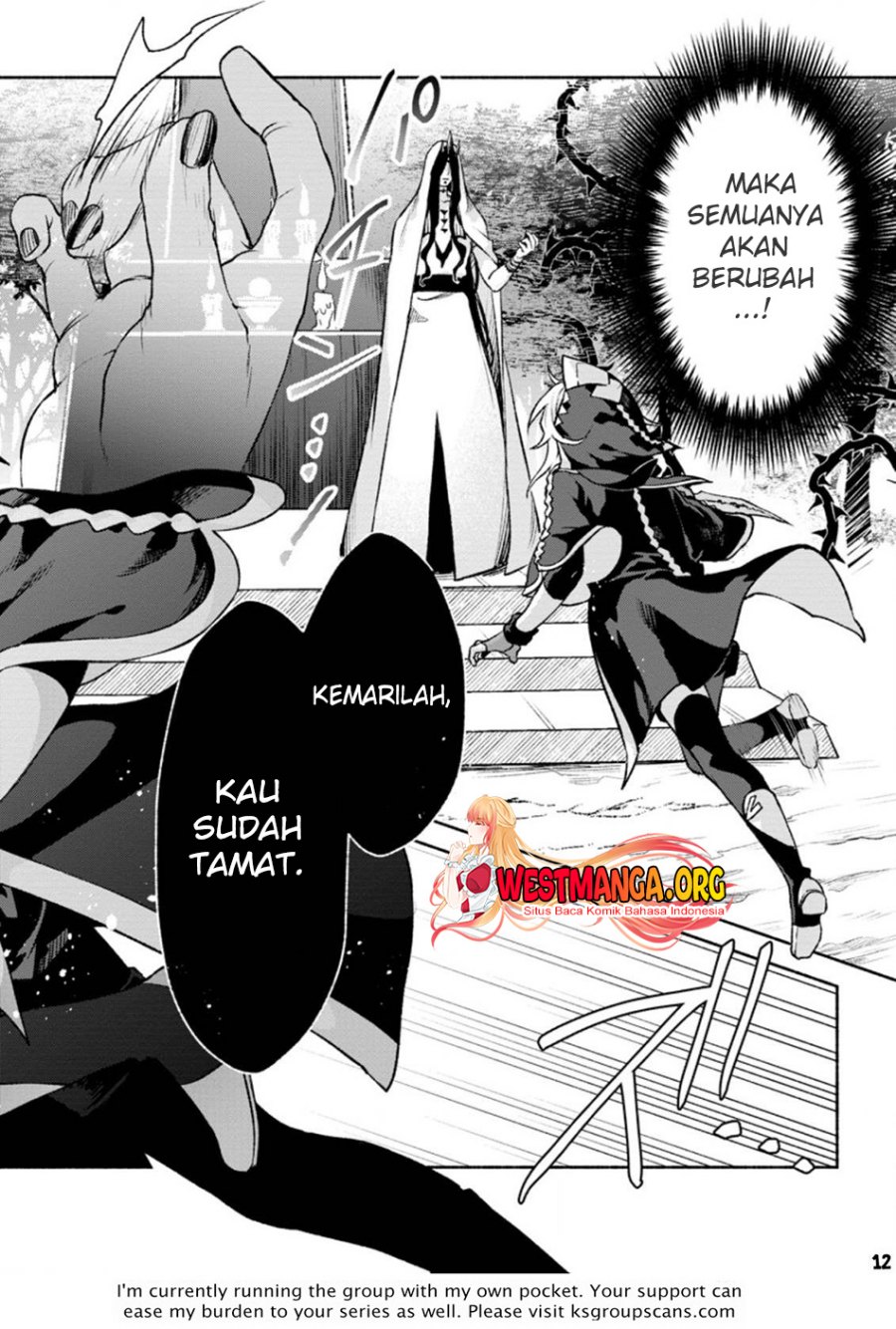 image-komik-sono-monban-saikyou-nitsuki-tsuihou-sareta-bougyo-ryoku-9999-no-senshi-outo-no-monban-toshite-musou-suru-chapter-20-34/35