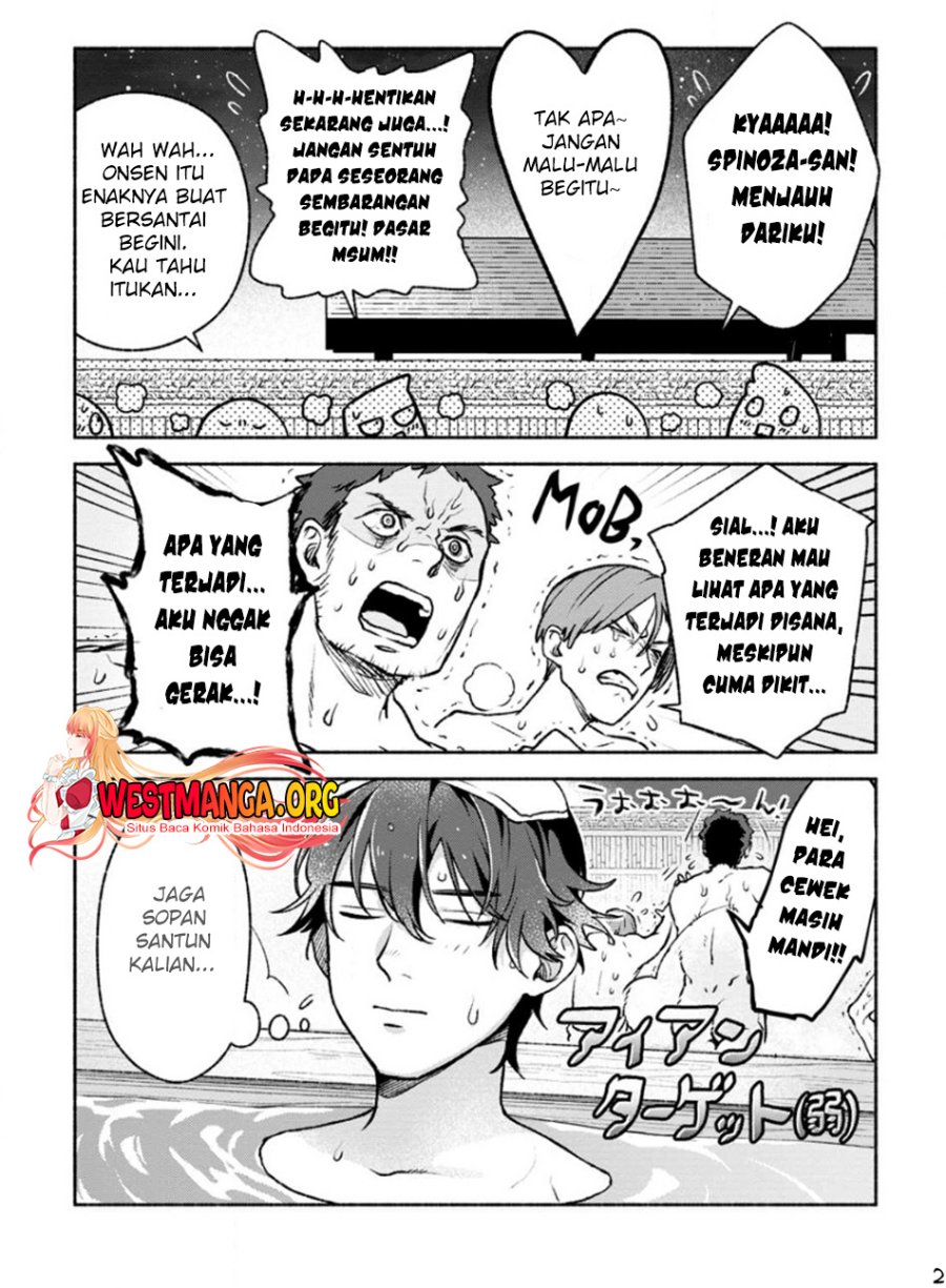 image-komik-sono-monban-saikyou-nitsuki-tsuihou-sareta-bougyo-ryoku-9999-no-senshi-outo-no-monban-toshite-musou-suru-chapter-23-21/30