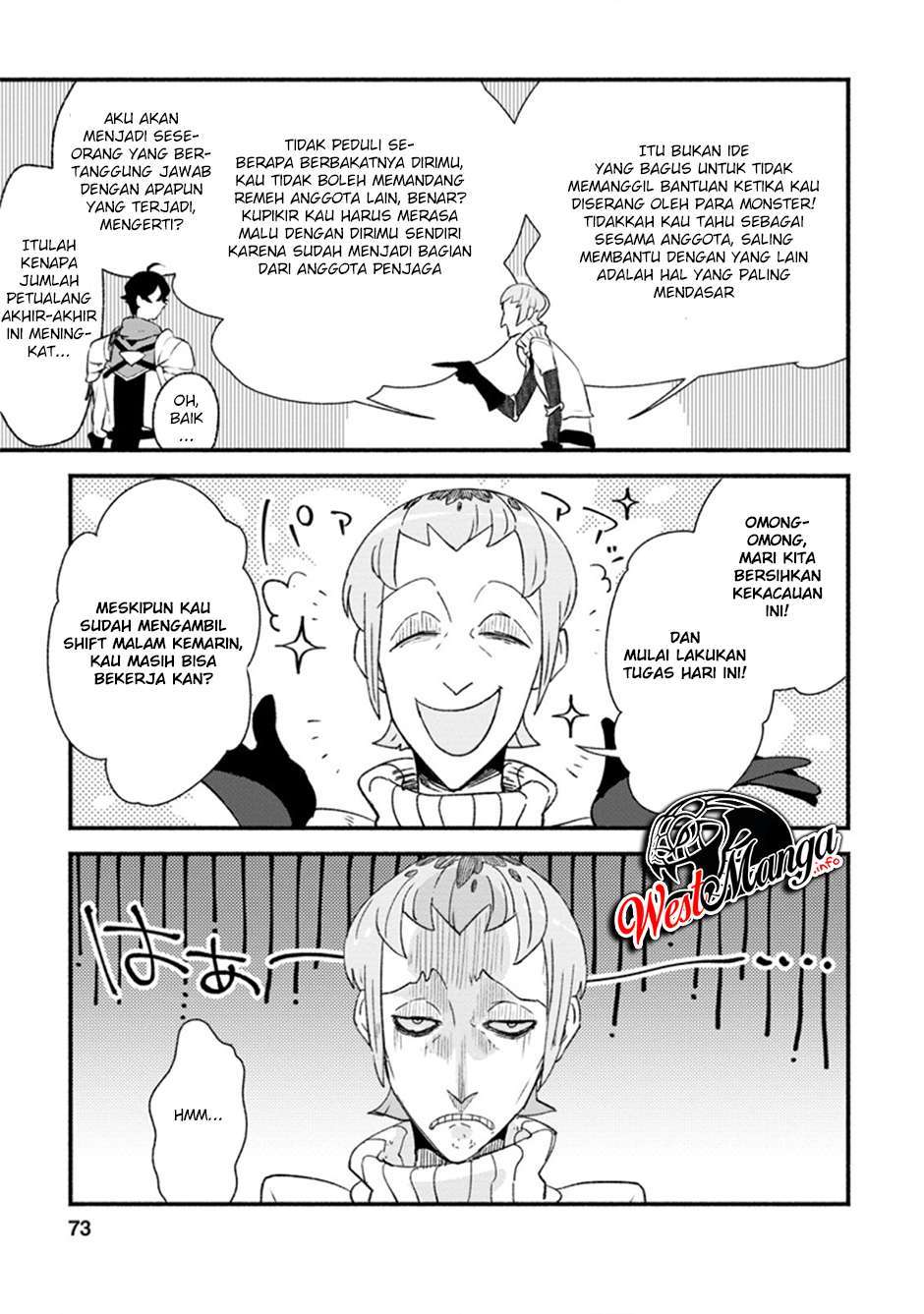 image-komik-sono-monban-saikyou-nitsuki-tsuihou-sareta-bougyo-ryoku-9999-no-senshi-outo-no-monban-toshite-musou-suru-chapter-3-12/34