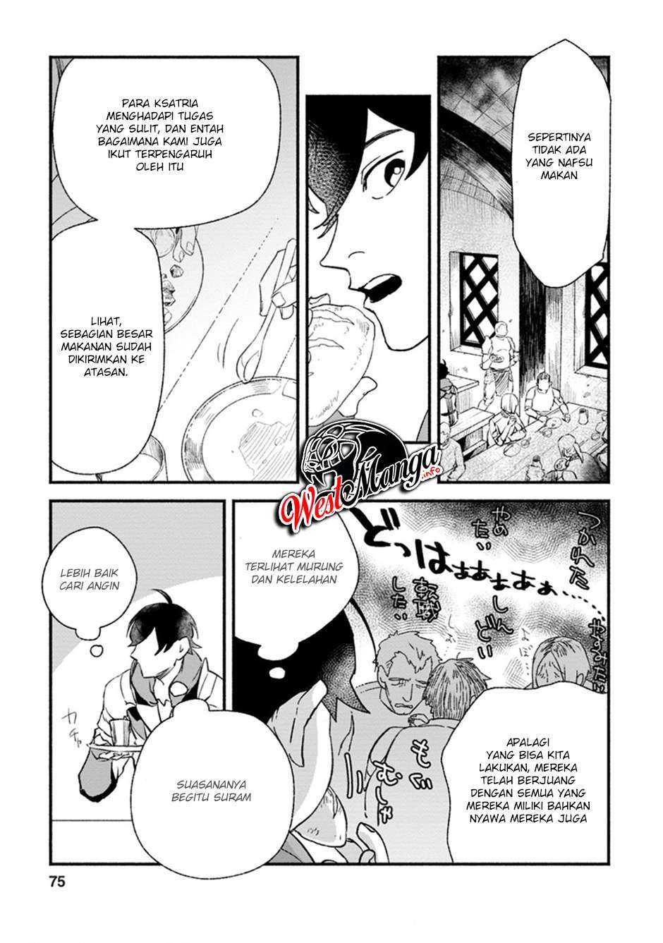 image-komik-sono-monban-saikyou-nitsuki-tsuihou-sareta-bougyo-ryoku-9999-no-senshi-outo-no-monban-toshite-musou-suru-chapter-3-14/34