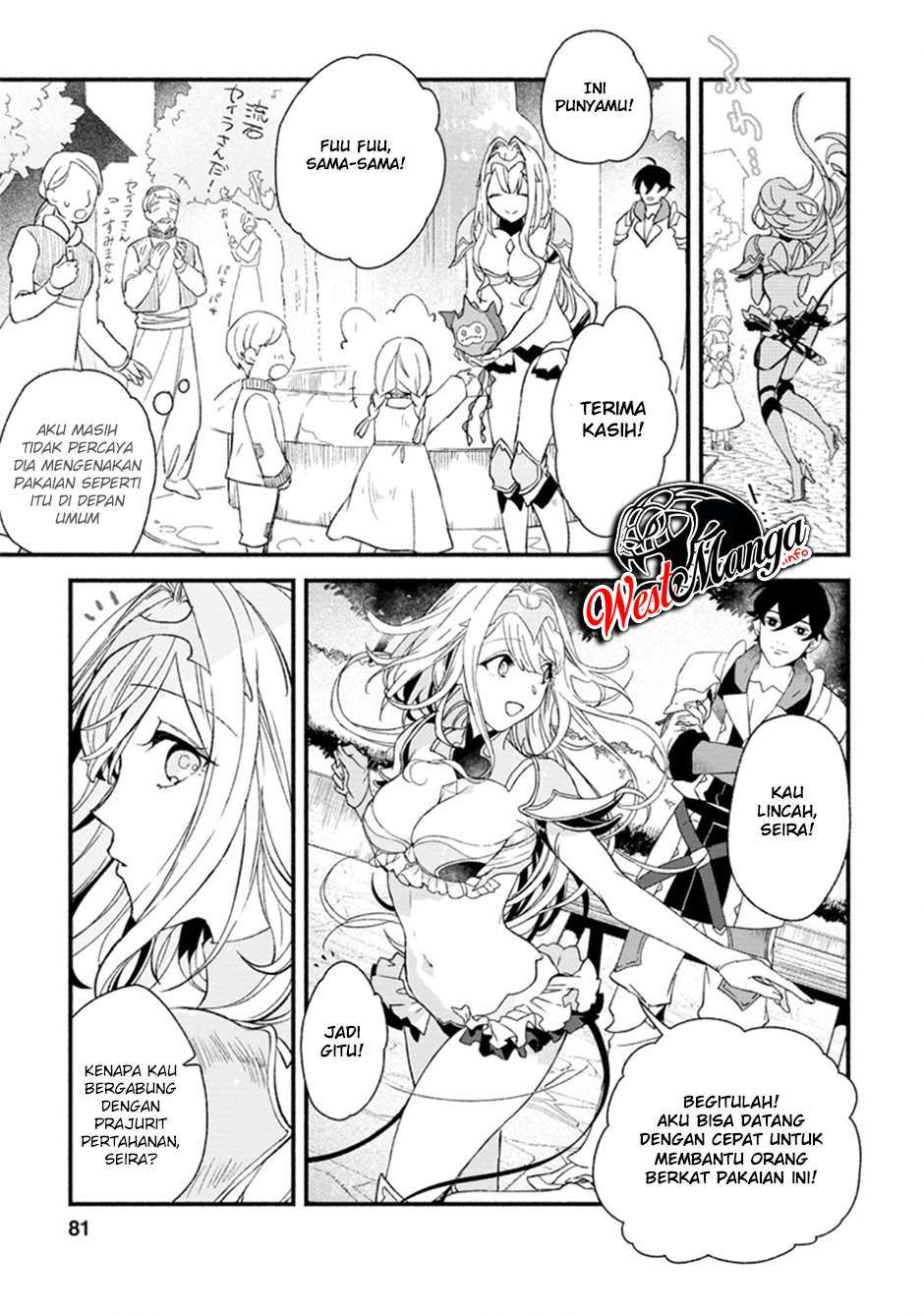 image-komik-sono-monban-saikyou-nitsuki-tsuihou-sareta-bougyo-ryoku-9999-no-senshi-outo-no-monban-toshite-musou-suru-chapter-3-20/34