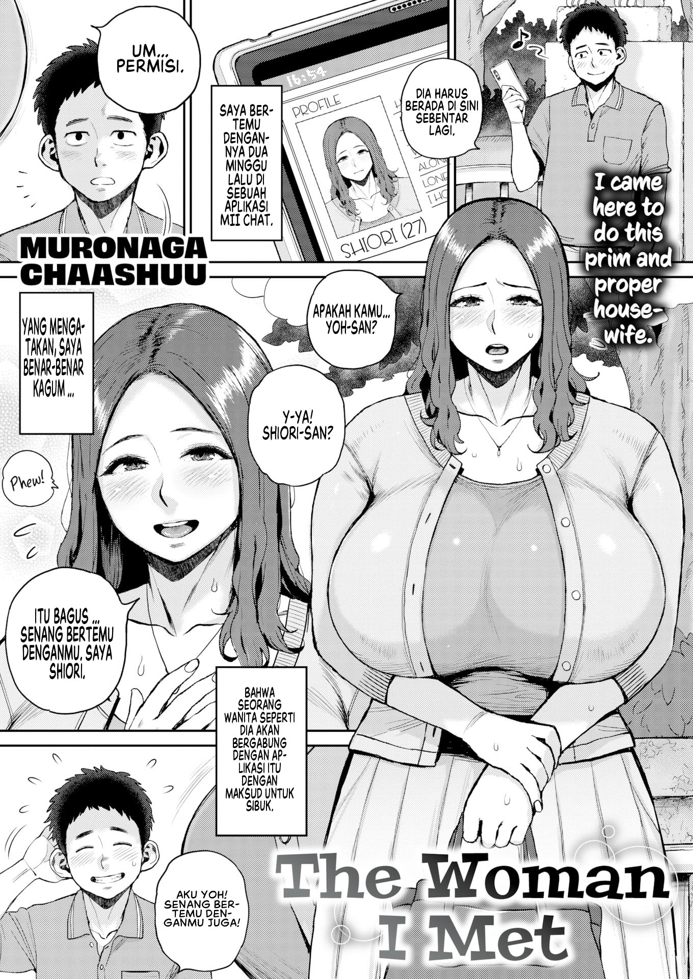 image-komik-sono-onna-chapter-01-0/24