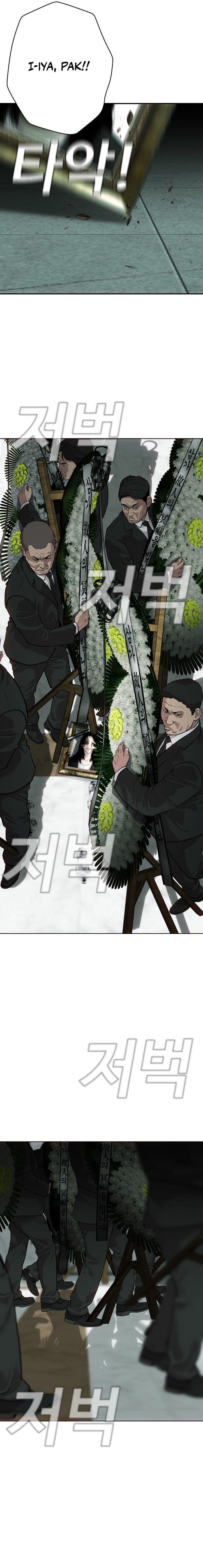 image-komik-sons-retribution-chapter-1-29/50