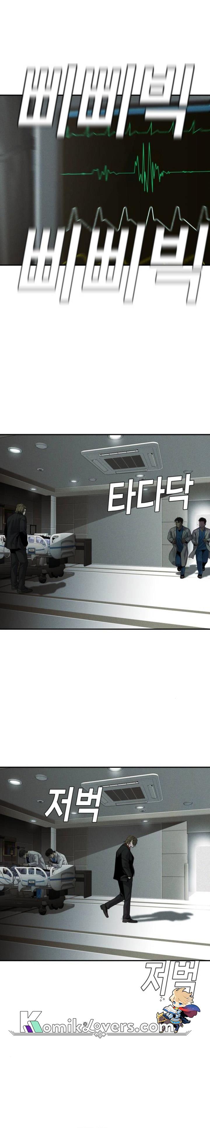 image-komik-sons-retribution-chapter-13-15/41