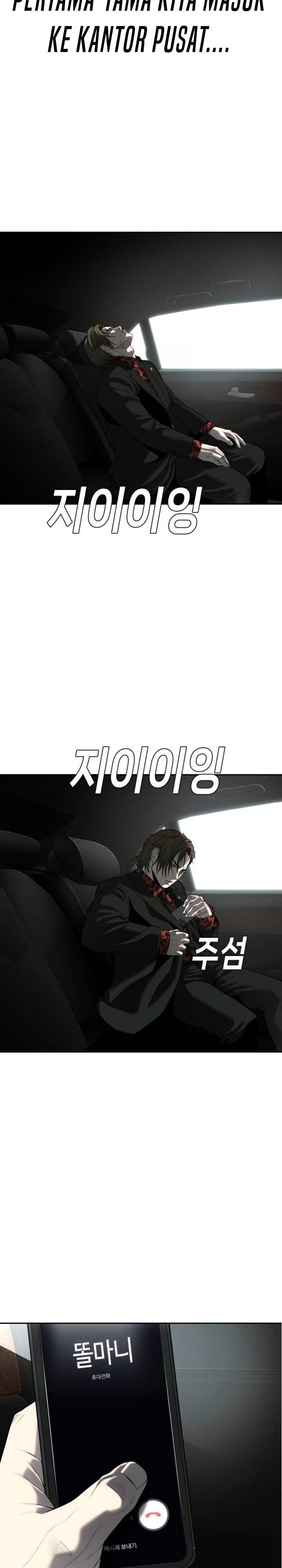 image-komik-sons-retribution-chapter-13-29/41