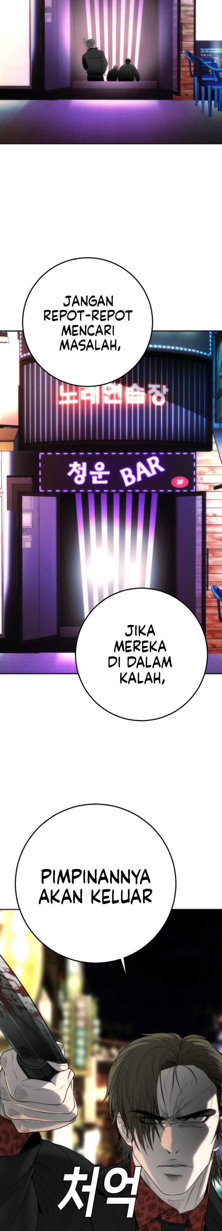 image-komik-sons-retribution-chapter-14-14/43