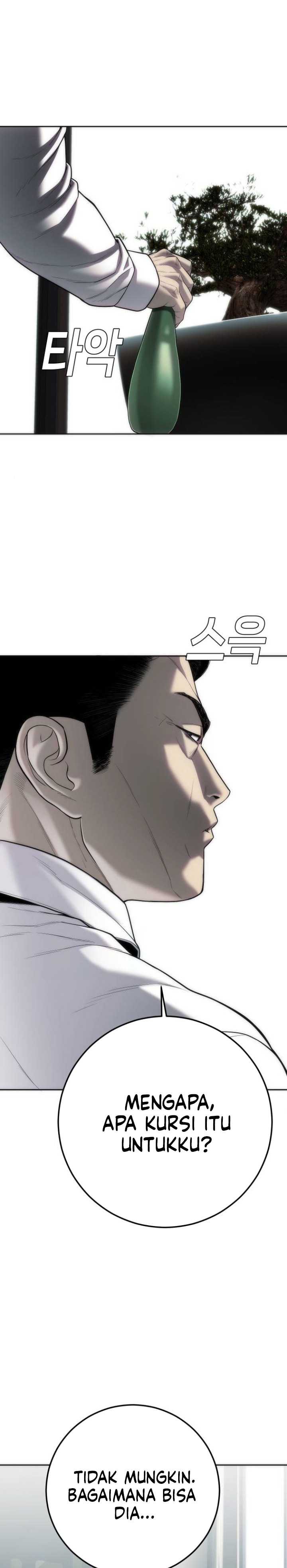 image-komik-sons-retribution-chapter-14-19/43