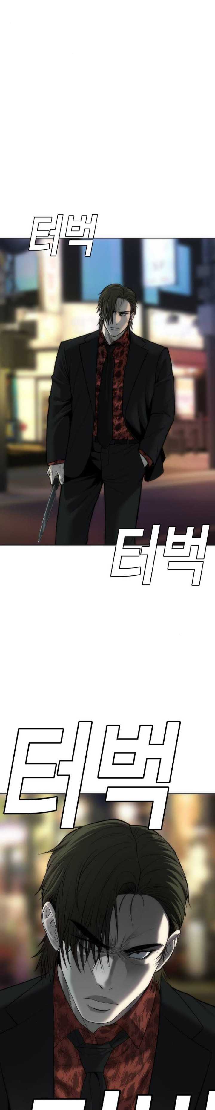 image-komik-sons-retribution-chapter-14-39/43