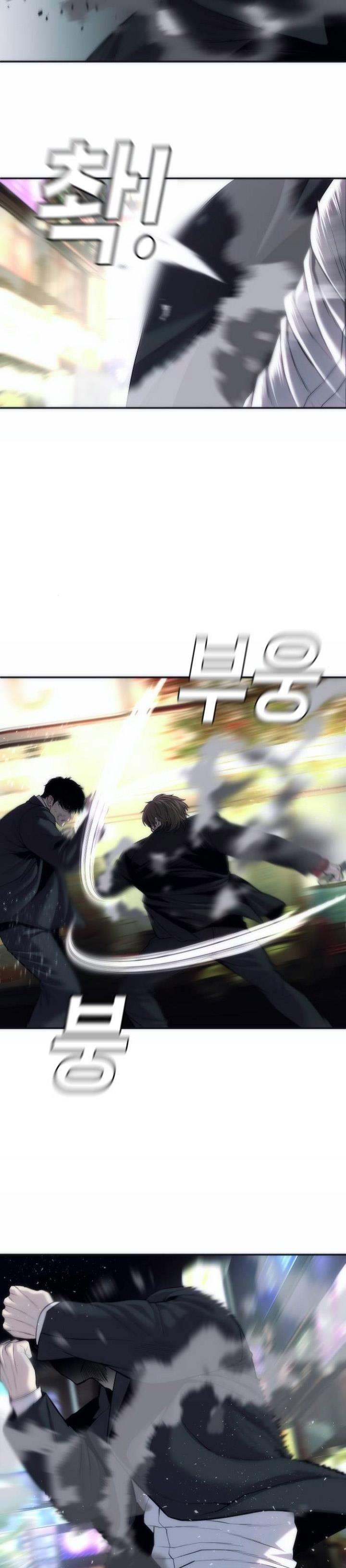 image-komik-sons-retribution-chapter-15-5/56