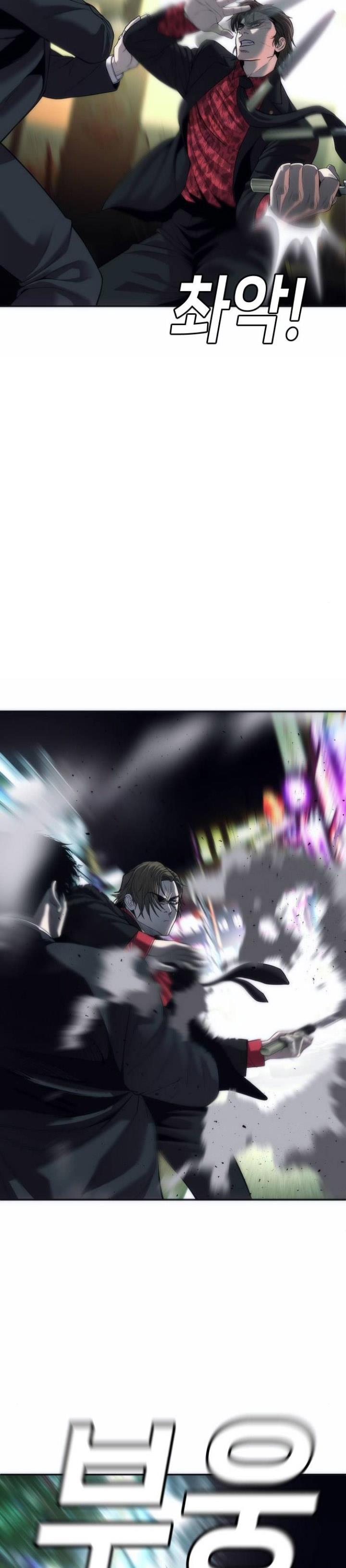 image-komik-sons-retribution-chapter-15-8/56