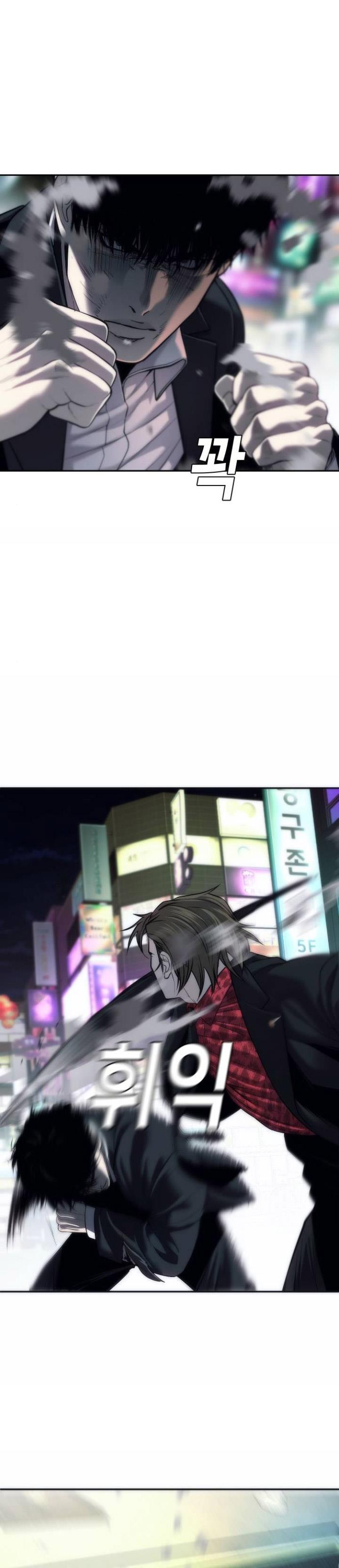 image-komik-sons-retribution-chapter-15-18/56