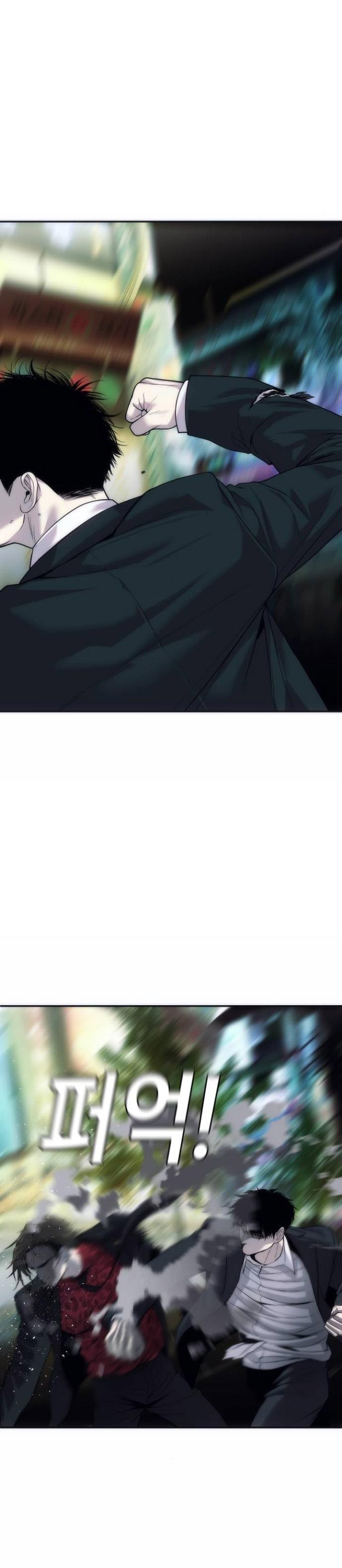 image-komik-sons-retribution-chapter-15-20/56