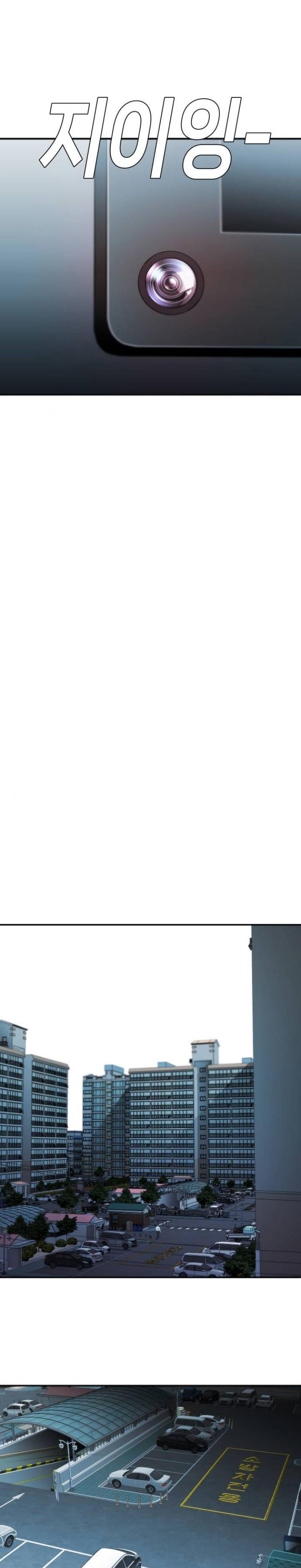 image-komik-sons-retribution-chapter-16-29/49