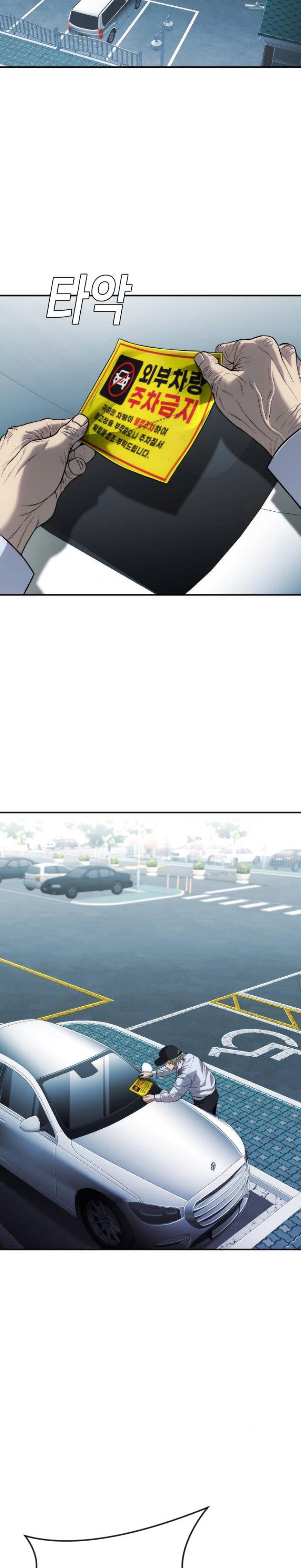 image-komik-sons-retribution-chapter-16-30/49