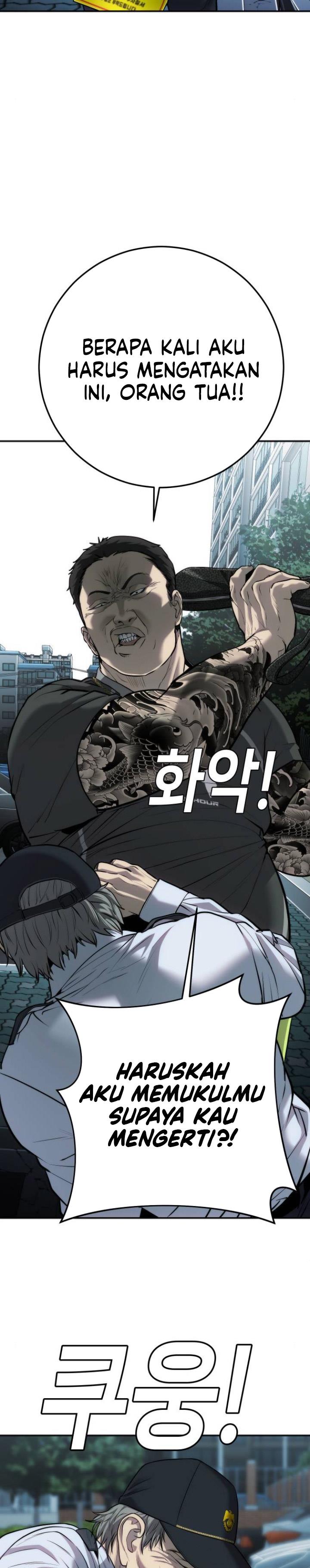 image-komik-sons-retribution-chapter-16-34/49