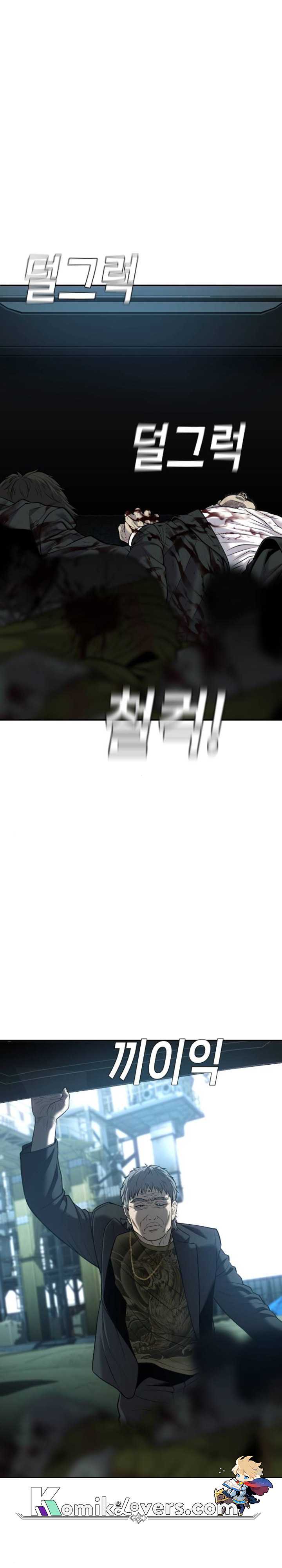 image-komik-sons-retribution-chapter-17-12/48