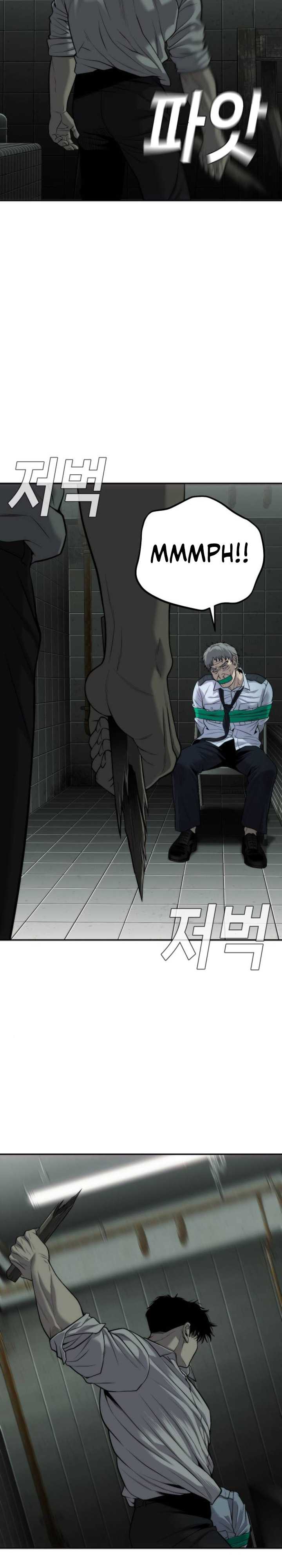 image-komik-sons-retribution-chapter-17-26/48