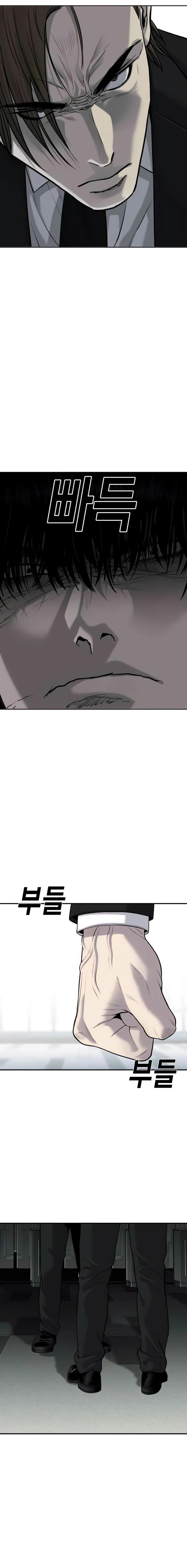 image-komik-sons-retribution-chapter-18-14/32