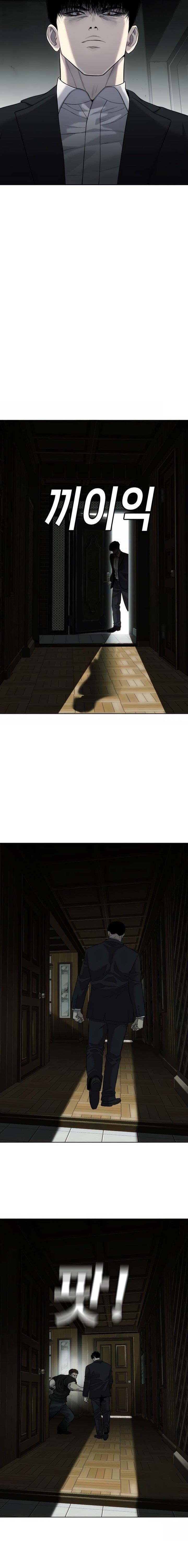 image-komik-sons-retribution-chapter-2-19/58