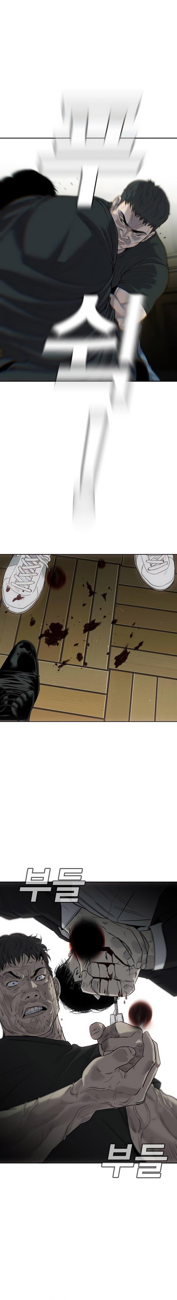 image-komik-sons-retribution-chapter-2-20/58