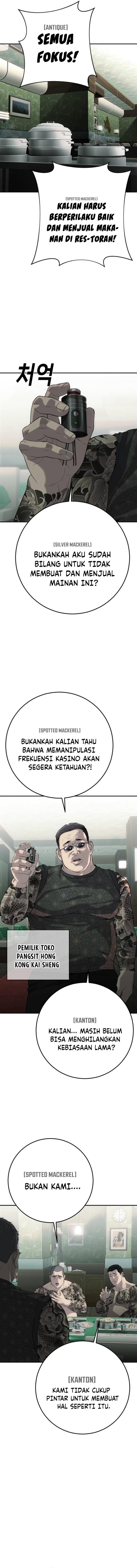 image-komik-sons-retribution-chapter-21-17/25