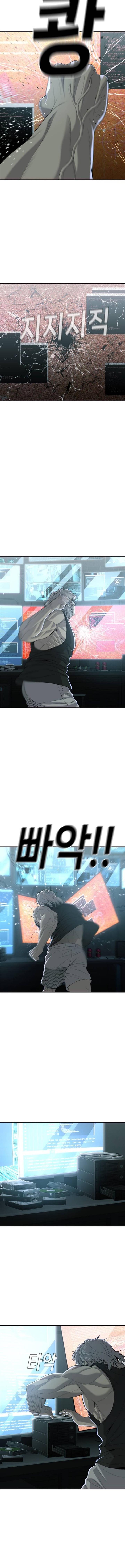 image-komik-sons-retribution-chapter-21-20/25