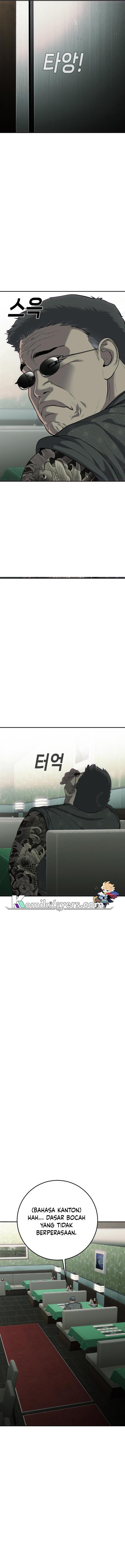 image-komik-sons-retribution-chapter-22-16/23